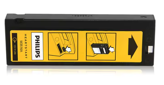 Batteries for Defibrillators Brand : Philips Model : HeartStart XL