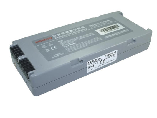 Batteries for Defibrillators Brand : Mindray  Model : BeneHeart